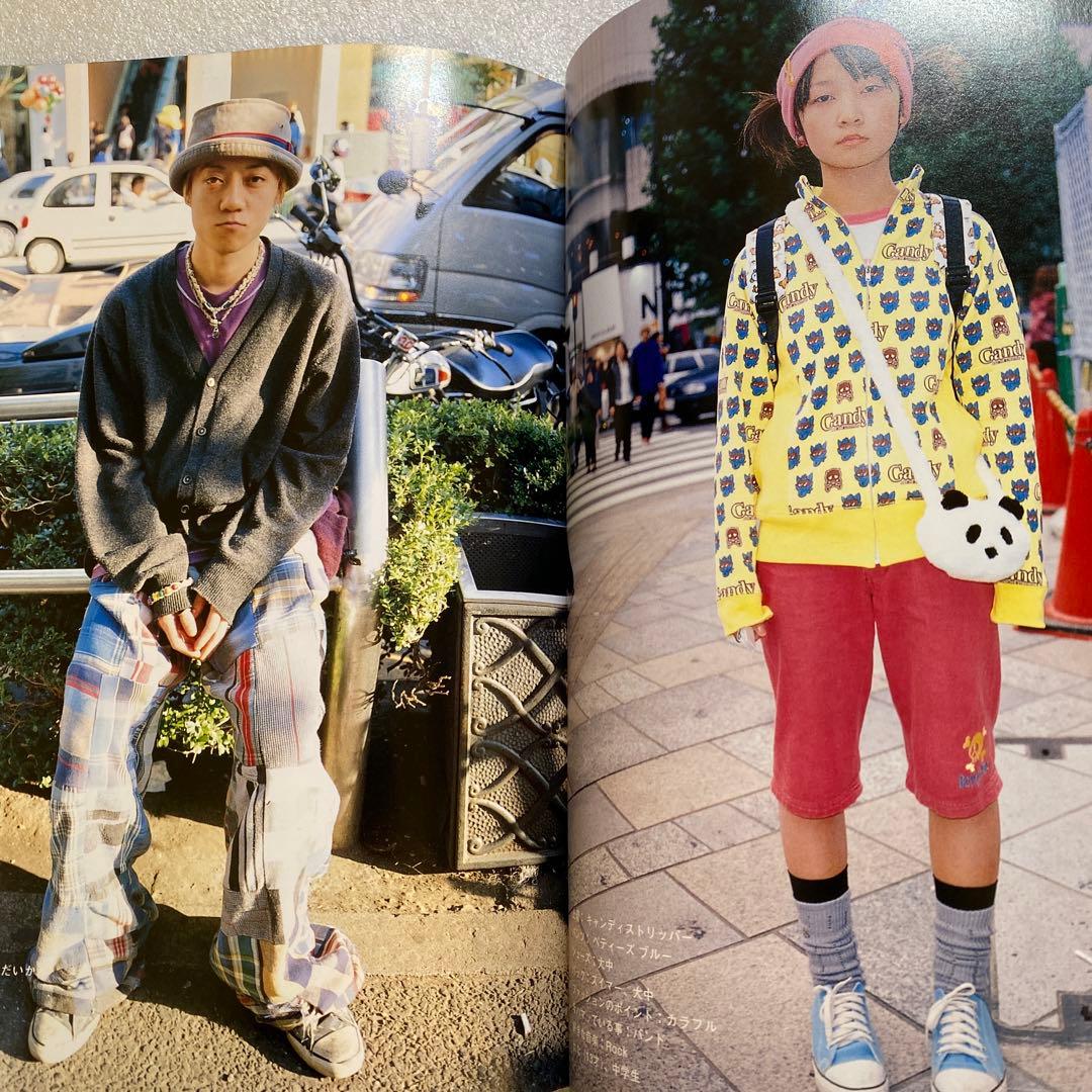 FRUiTS フルーツ 2000年 12月 No.30 原宿 渋谷 y2k 平成 - メルカリ