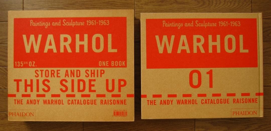 アート・デザイン・音楽 The Andy Warhol Catalogue Raisonne Vol.1 Andy Warhol Prints: A catalogue raisonne | Book