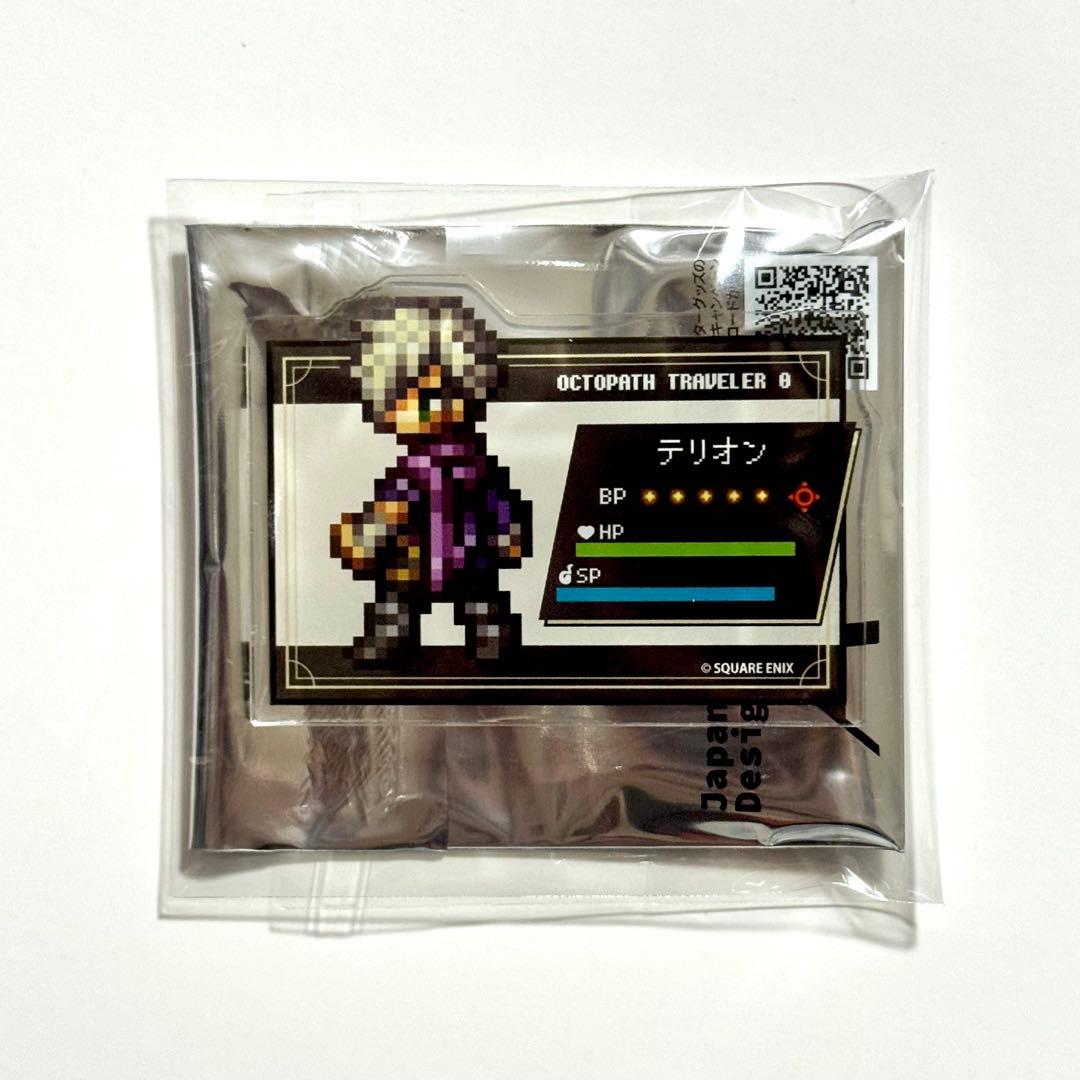 新品】オクトパストラベラー アクリルプレートバッジ テリオン - メルカリ