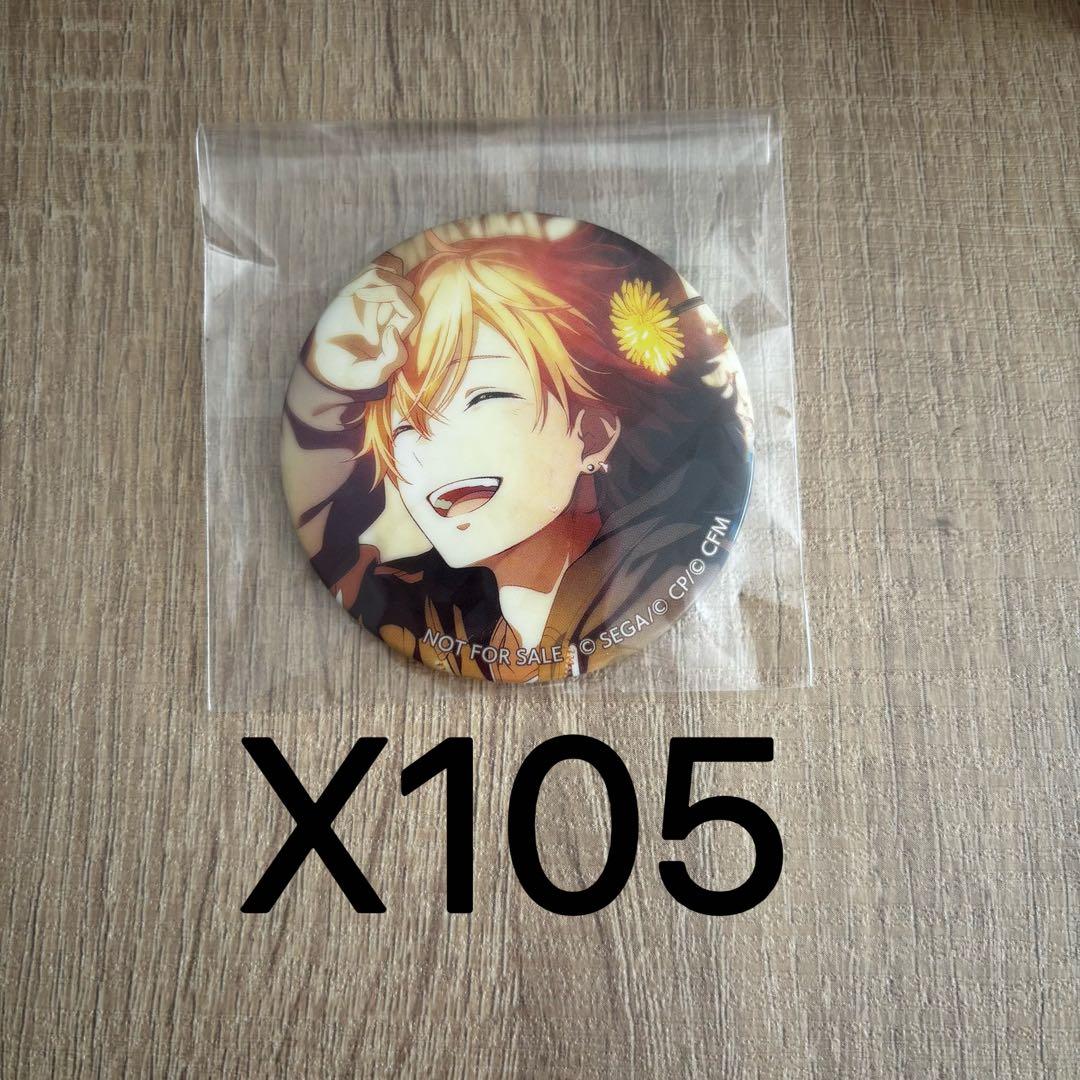 プロセカ 東雲彰人 グリッター缶バッジ 7A 特典 ホログラム缶バッジ プロセカ グリッター缶バッジ 23B 特典 東雲彰人 - メルカリ