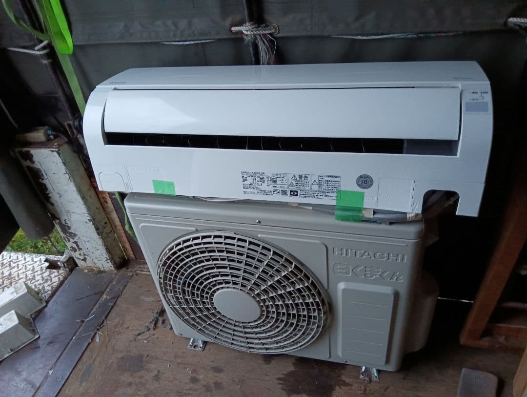 日立・ルームエアコン《白くまくん》 6畳用 RAS-AJ22K/2020年製