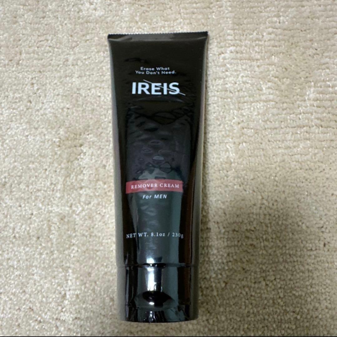 美容品 物販商品 | ZX-CLINIC【公式】｜大阪梅田・北新地からすぐの安くて承認