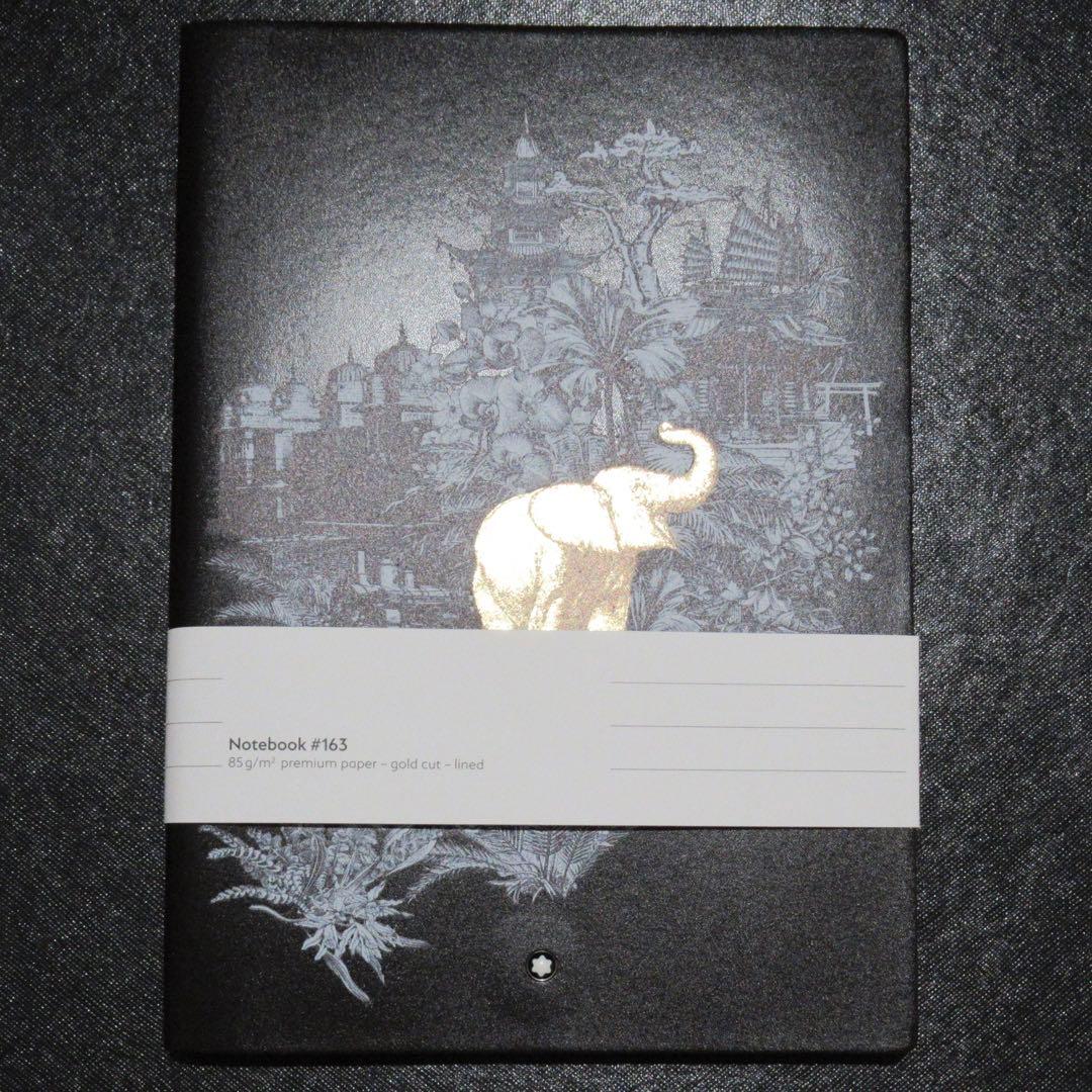 モンブラン ノート 163 80日間世界一周 ブラウン 130289 MONTBLANC/モンブラン通販 | マイスターシュテュック 80日間世界一周