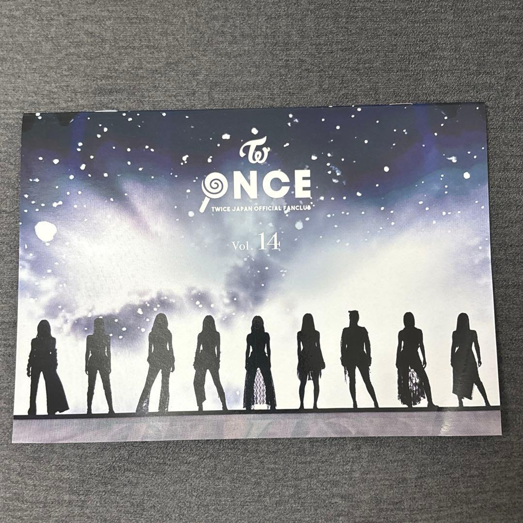 TWICE FC限定 ファンブック