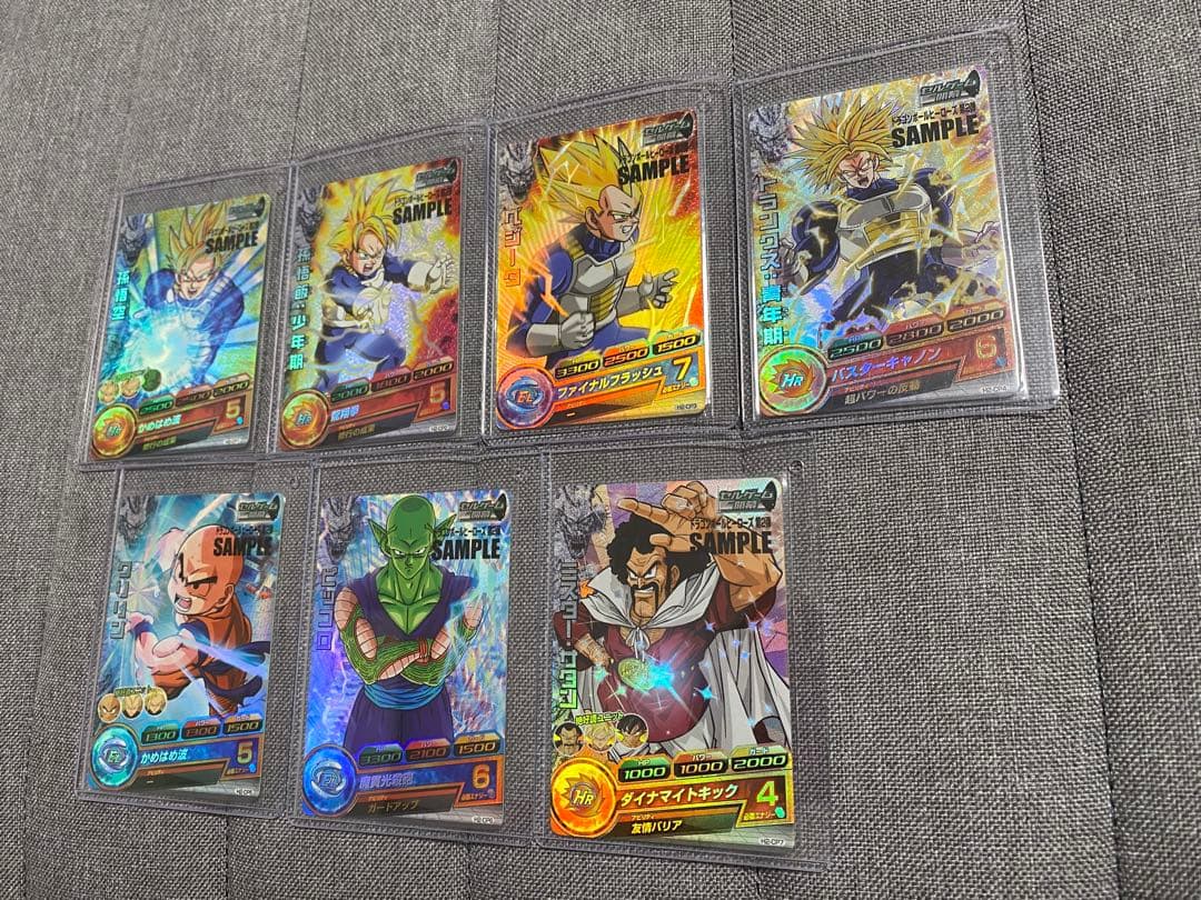 専用、ドラゴンボールヒーローズ サンプルカード 7枚セット スーパードラゴンボールヒーローズ サンプルカード7枚セット スーパー