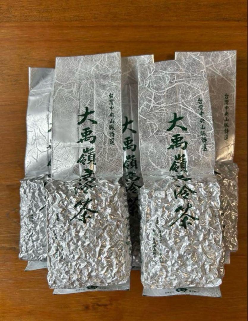 台湾好茶】頂級 大禹嶺高冷茶150g *5袋 春茶2025