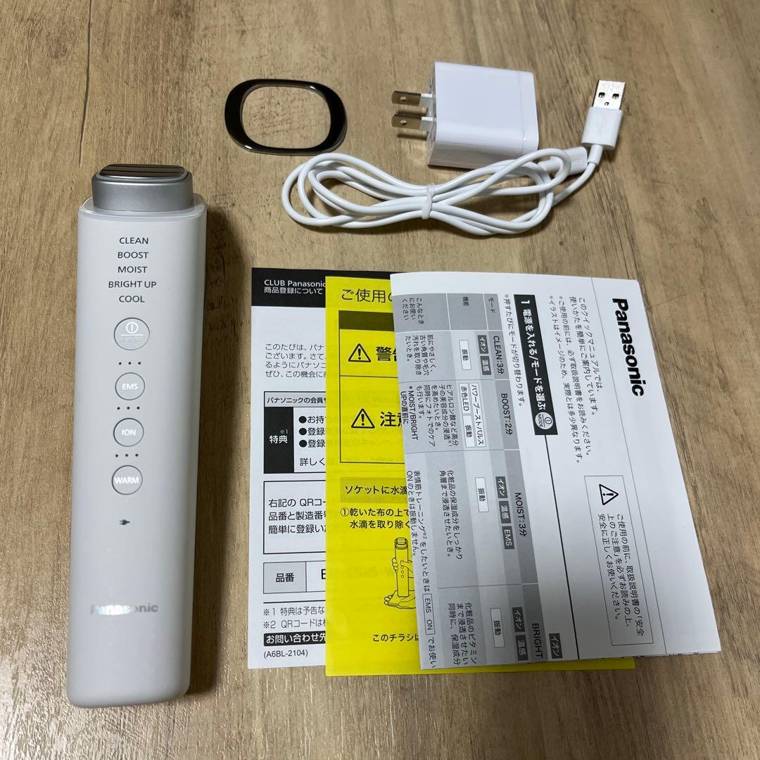 パナソニック　美顔器 　　　　　EH-SS85-W Panasonic（パナソニック） EH-SS85-W イオン美顔器 IONBOOST（イオン