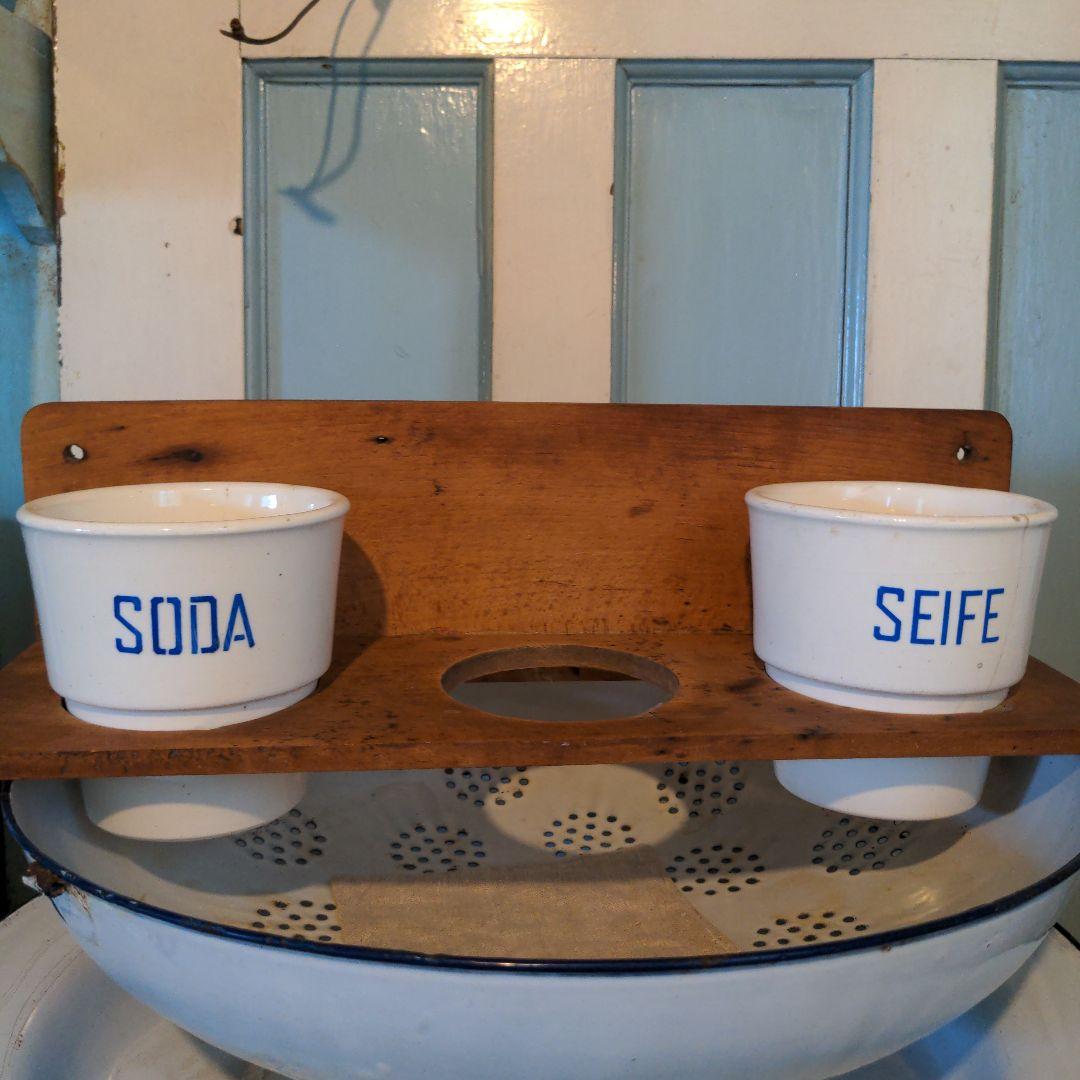 希少アンティークサボンラック ホーロー クローバーのサボンラック ドイツアンティーク : BAU