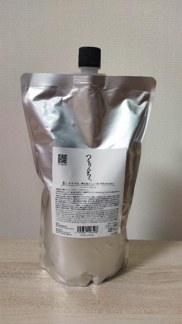 【未使用】つるりんちょ。　トリートメント　1000ml Amazon | まとめ買い つるりんちょセット シャンプー 1000ml & へ