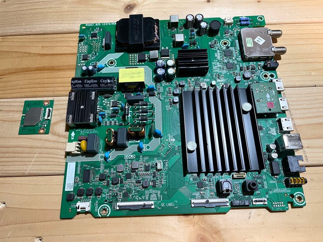 TOSHIBA REGZA 50V型 50C350X メイン基盤 23年 TOSHIBA REGZA 50V型 50C350X メイン基盤 23年 TOSHIBA REGZA 50V型