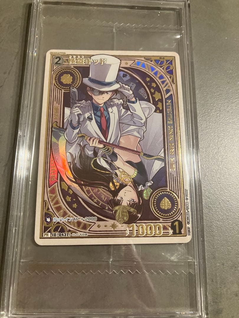 怪盗キッド チャレンジ戦 プロモ 名探偵コナンカード 未開封》【CTCG】怪盗キッド(チャレンジ戦記念プロモ)【PR】[PR197]名