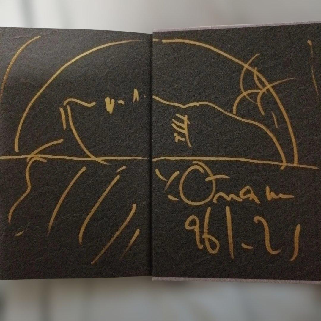 クリスマスセール！【直筆イラスト＆サイン入り】初版 天野喜孝 ケルトファンタジィ 美品 天野喜孝「HEROES」ジクレ版画 直筆サイン入 大作 作品保証書有