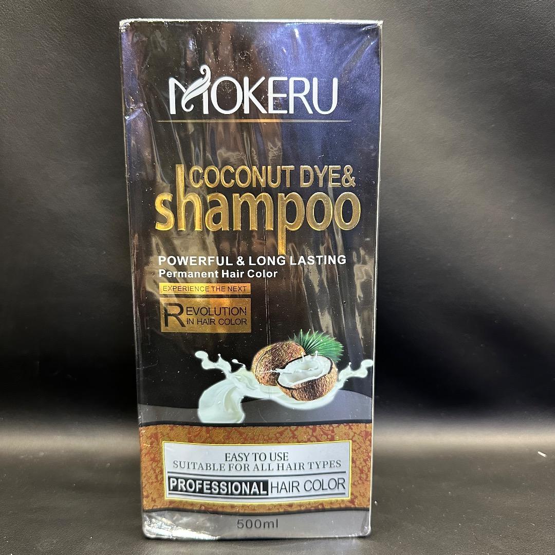 ♡Bb左1035 MOKERU シャンプー ナチュラルブラック Mokeru オーガニックナチュラル高速染毛剤のみ 5 分ノニ植物エッセンス