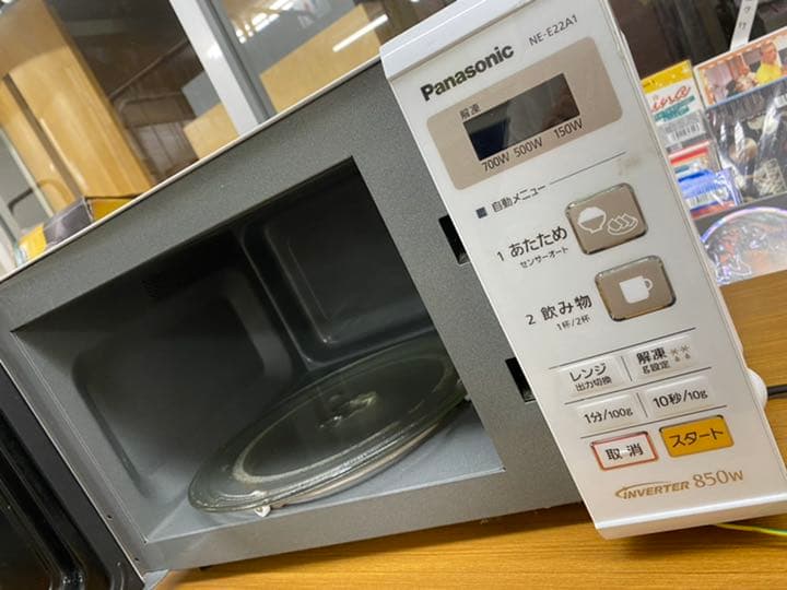 Panasonic 電子レンジ カテゴリー概要 | スチームオーブンレンジ・電子レンジ | Panasonic