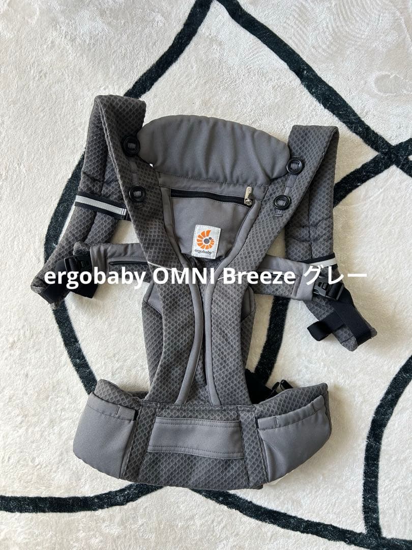 ergobaby OMNI Breeze グレー OMNI Breeze / オーシャングレーウィーブ | エルゴベビー オンラインストア