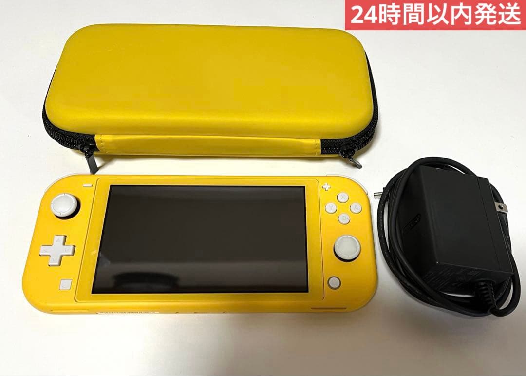 Nintendo Switch Lite イエロー 純正充電器 ケース付き Amazon.co.jp: Vikisda Nintendo switch Lite 用 充電器 卓上ホルダー