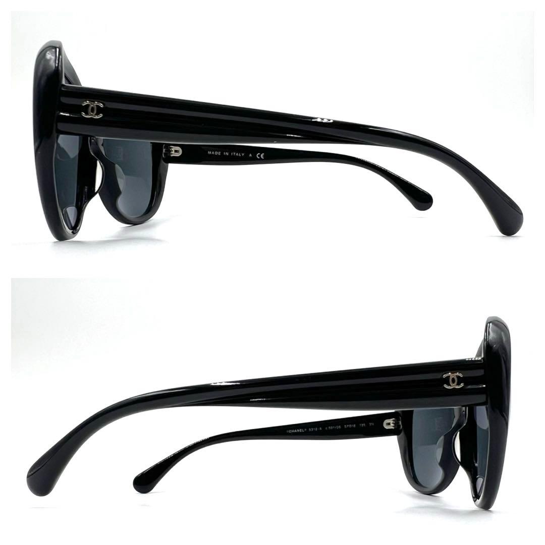 CHANEL シャネル サングラス 度なし 5312-A ココマーク フルリム