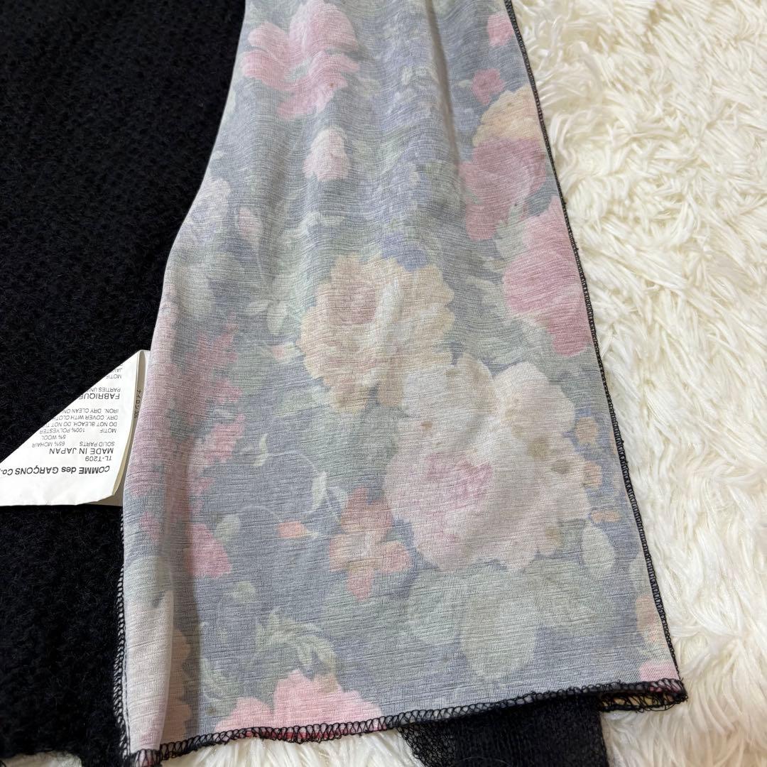 トリココムデギャルソンAD2013 花柄 切替え モヘア ニットシャツ S