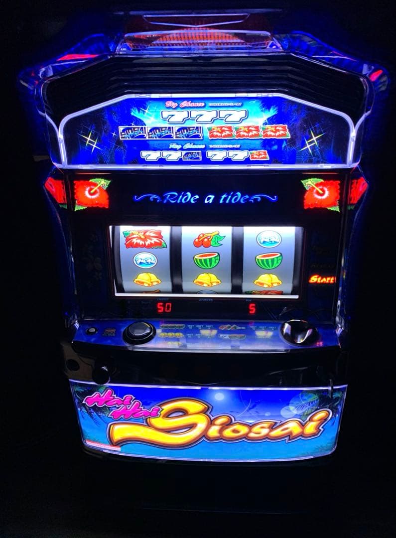6号機 ハイハイシオサイ パイオニア 2019年 コイン不要機 パチスロ実機