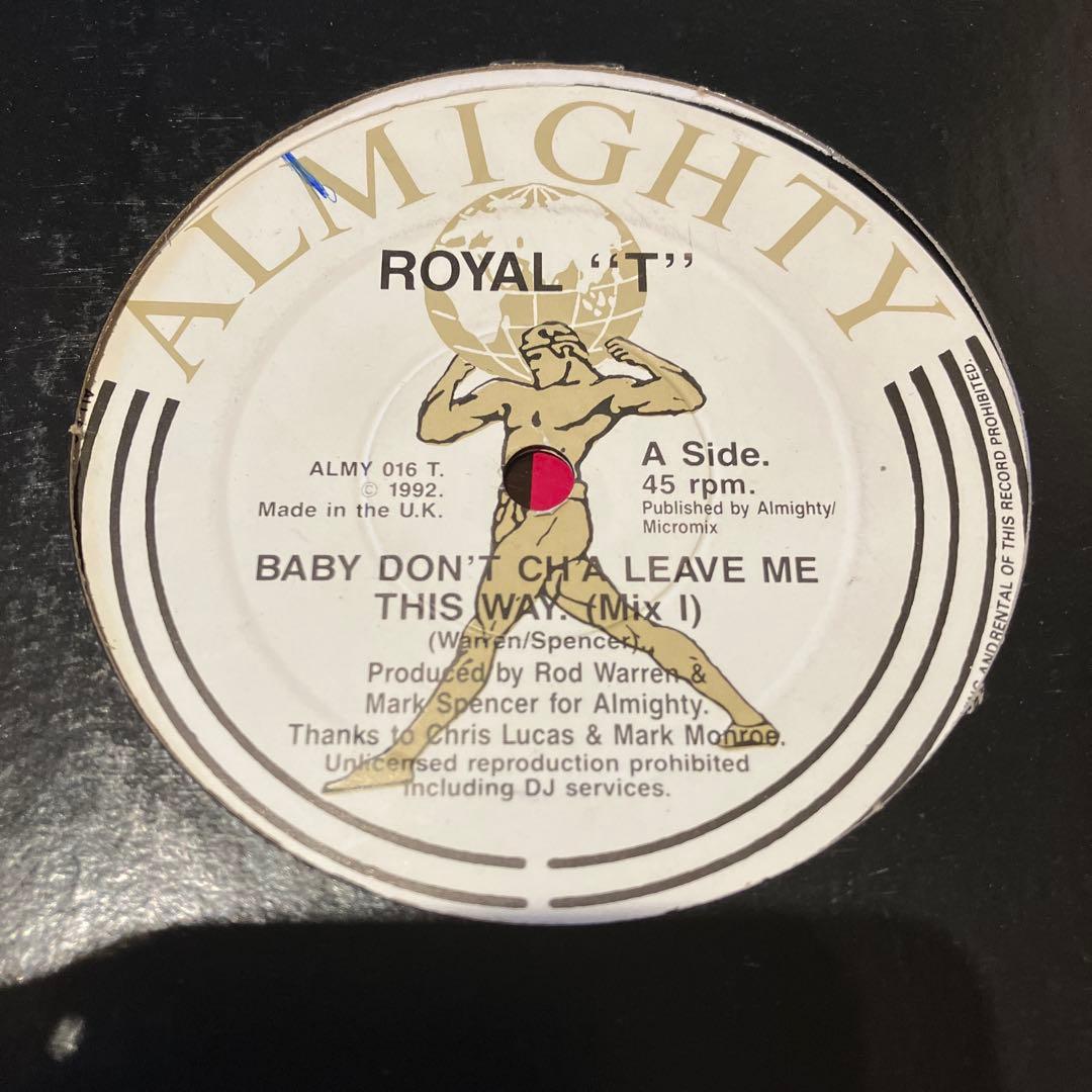 ハイパーテクノサウンド レコード - メルカリ