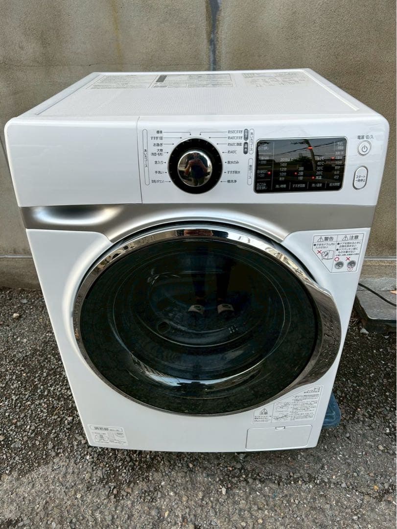 IRIS OHYAMA ドラム式洗濯機 HD72J ホワイト2021年製 IRIS OHYAMA ドラム式洗濯機 HD72J ホワイト2021年製 - メルカリ