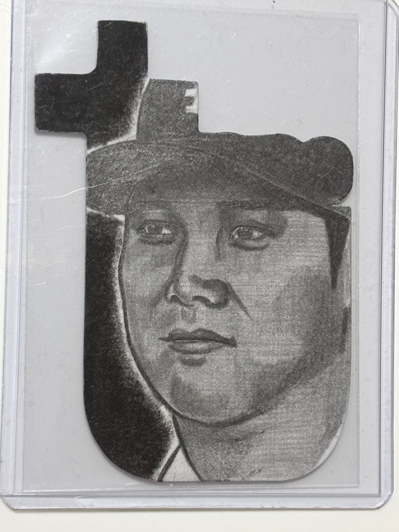 スポーツ選手 Shohei Ohtani Topps 1/1 s-l400.jpg