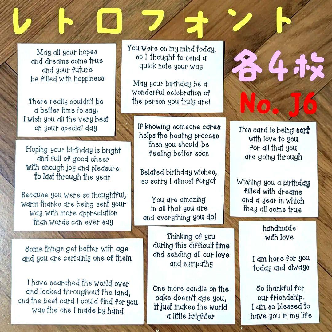 あんず様 リクエスト 5点 まとめ商品 - メルカリ