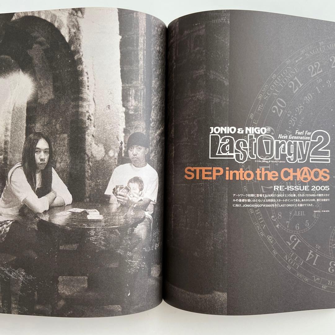 7STARS DESIGN 10周年記念本 作品集 - メルカリ