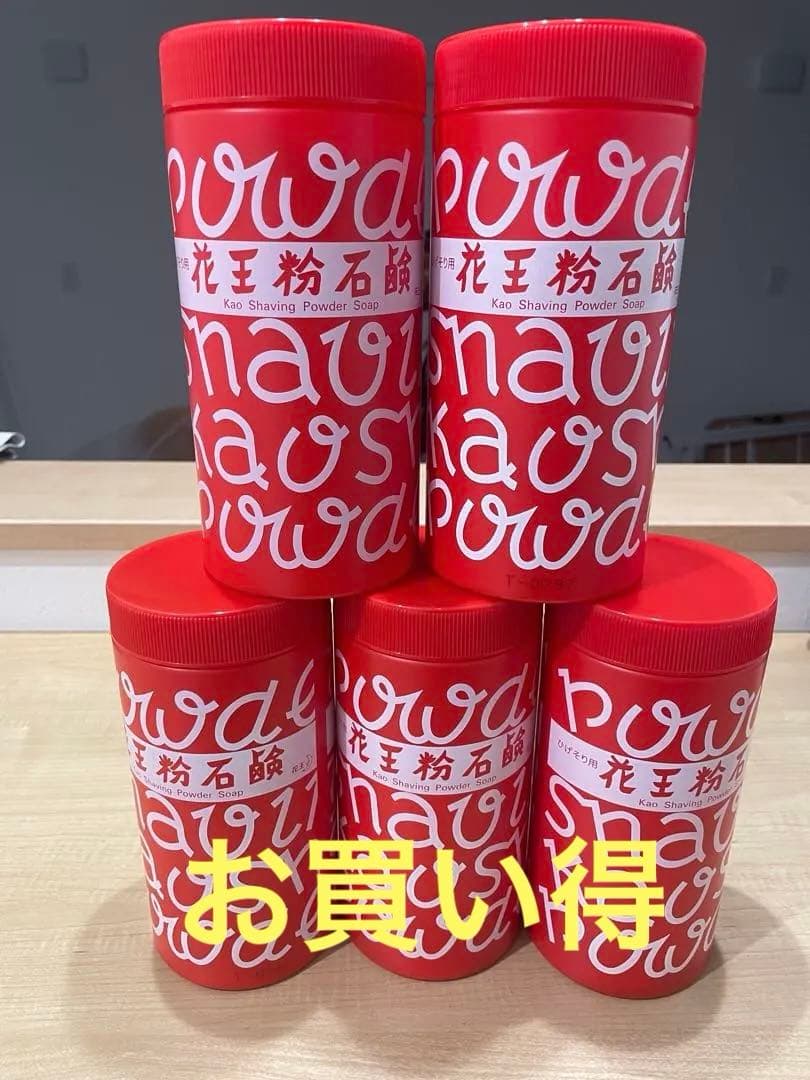 【新品未開封5本セット①】ひげそり用花王粉石鹸 プロフェッショナル用 500g Amazon.co.jp: エスケー ひげそり用粉石鹸 500g : ビューティー