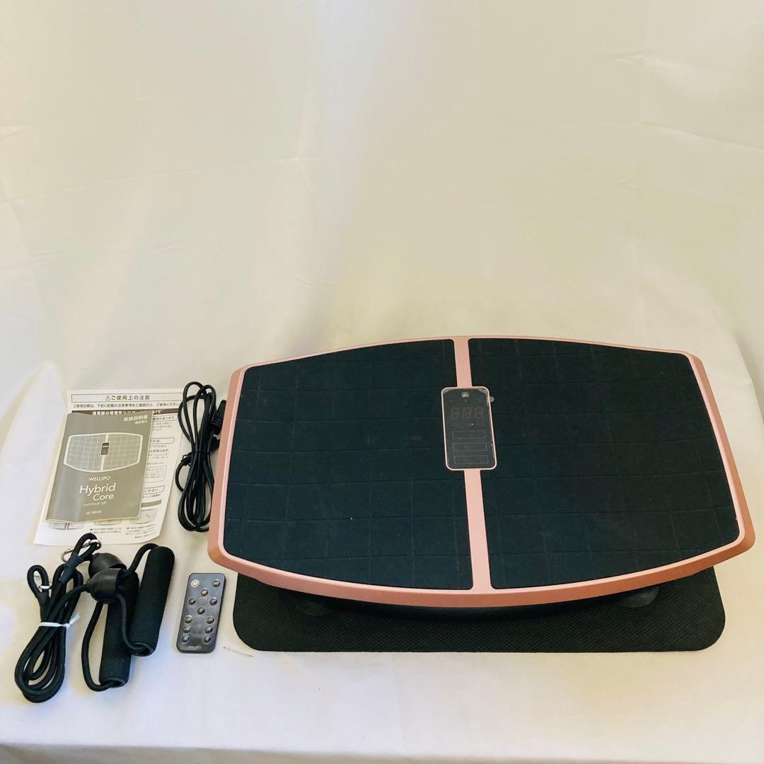 美品 HybridCore ハイブリッドコア HC-BB30 ピンク 振動ボード - メルカリ