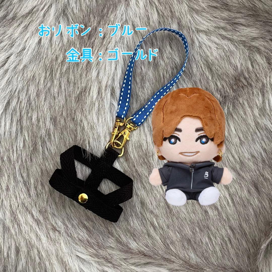 ⭕️即購入可 SixTONES用ストぬい/落下・紛失防止カラーハーネス