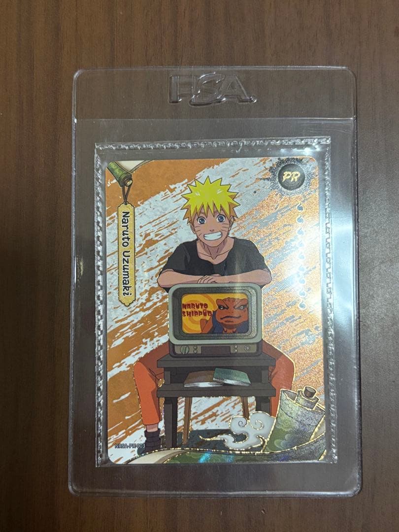 ナルト・うずまき PRカード NARUTO PSAマガジン PSAマガジン 12月号 ナルト NARUTO カード 未開封 うずまきナルト