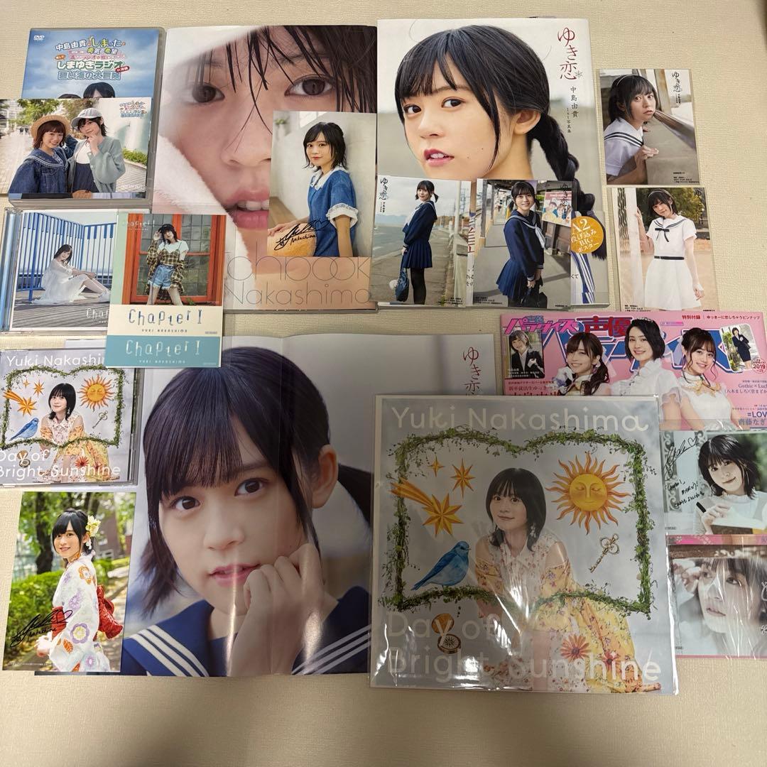 中島由貴さんグッズまとめ売り 中島由貴 26th Birthday 記念グッズの販売に関してご案内です。 – Beffect