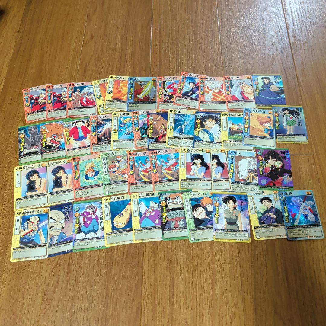 犬夜叉 トレカ 平成レトロ 30枚以上 まとめ売り - メルカリ
