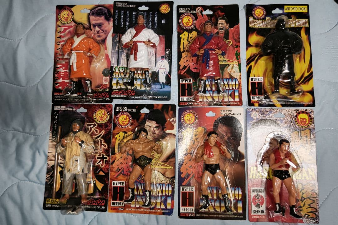 プロレス　アントニオ猪木　フィギュア＋春一番の8体セット Amazon.co.jp: プロレス アントニオ猪木 フィギュア＋春一番の8体