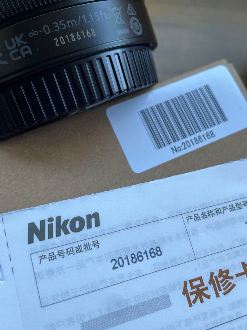 同新品Nikkor Z 24-50 f4-6.3 -168