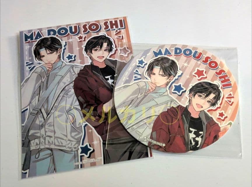 魔道祖師 公式茶屋 カフェ バレンタイン 特典 忘羨 ブロマイド