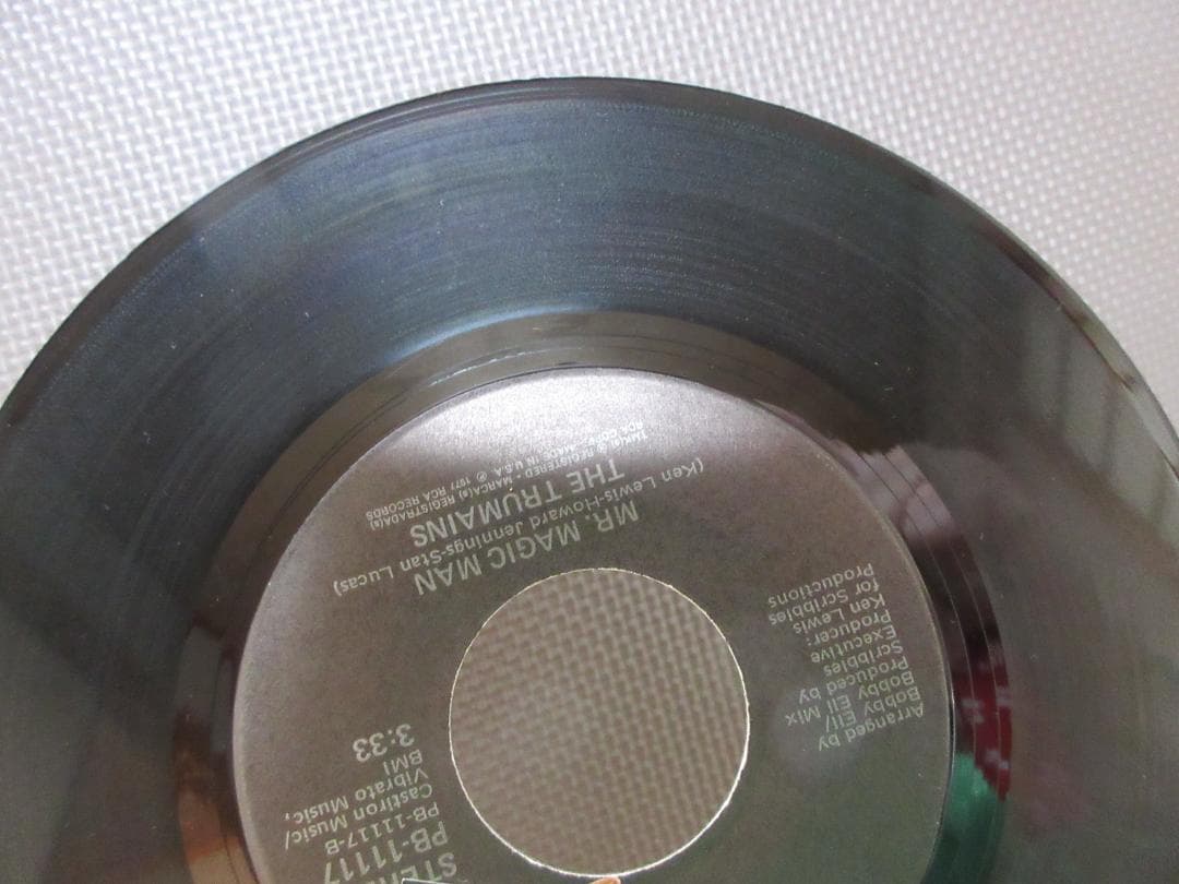 ★THE TRUMAINS / RIPE FOR THE PICKIN'★