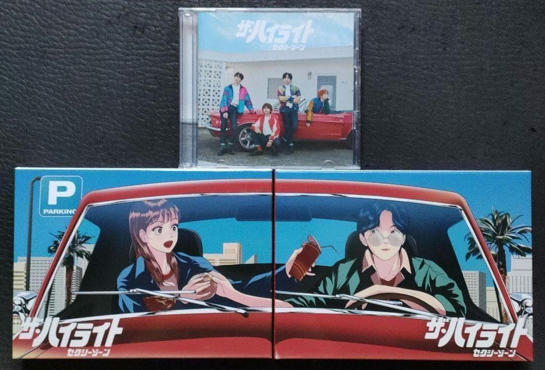 Sexy Zone CD ザ・ハイライト 初回AB通常 DVD timelesz - メルカリ