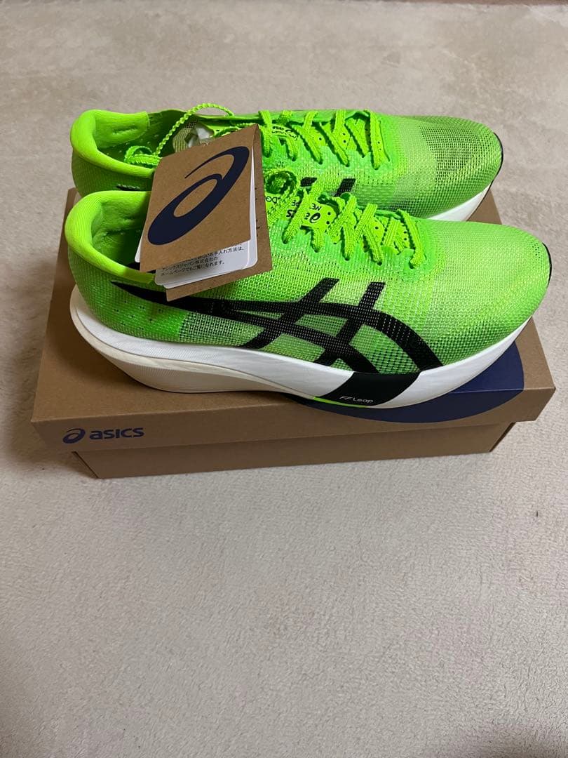 スパイク・シューズ ASICS SPEED EDGE TOKYO 25.5cm