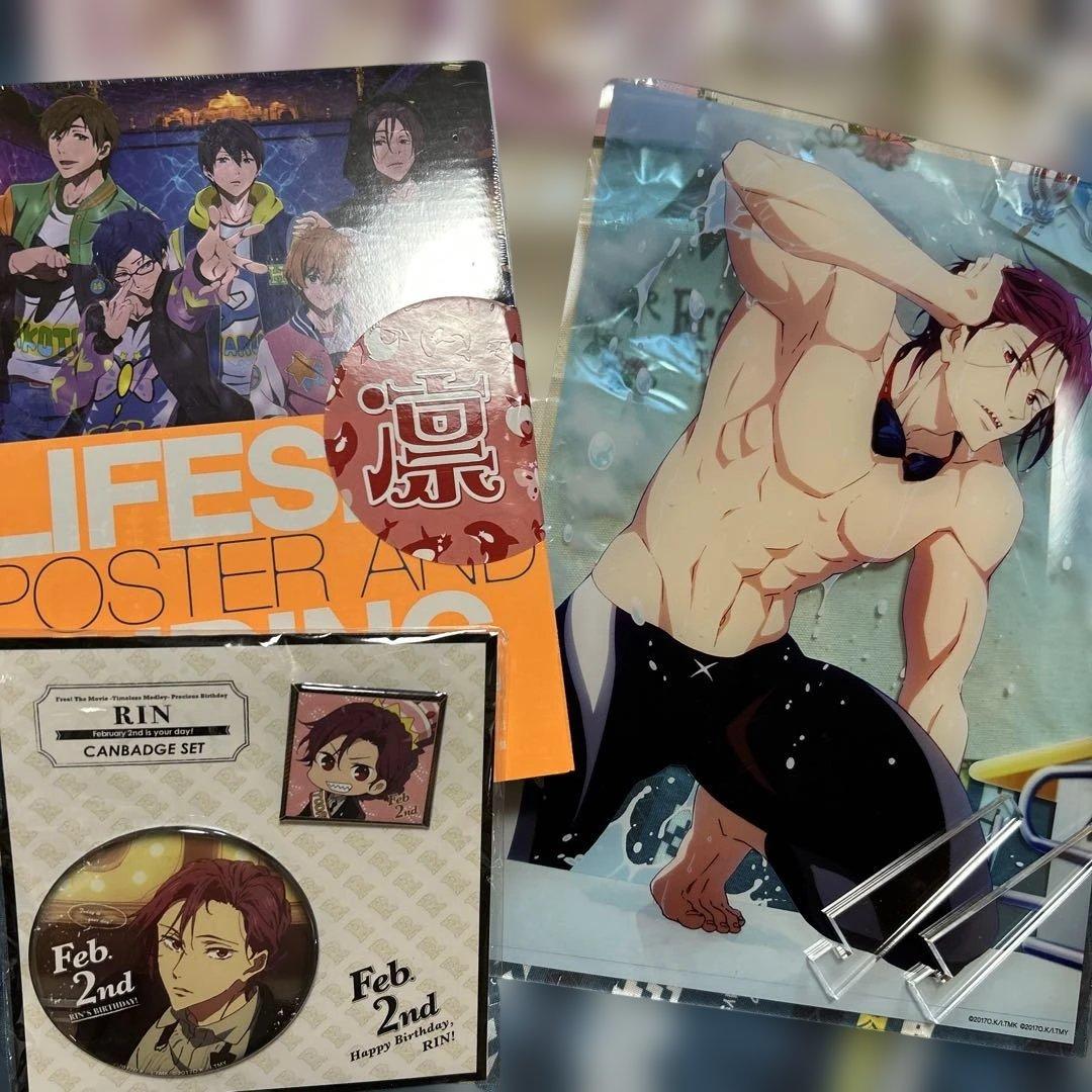 Free! 松岡凛 まとめ売り