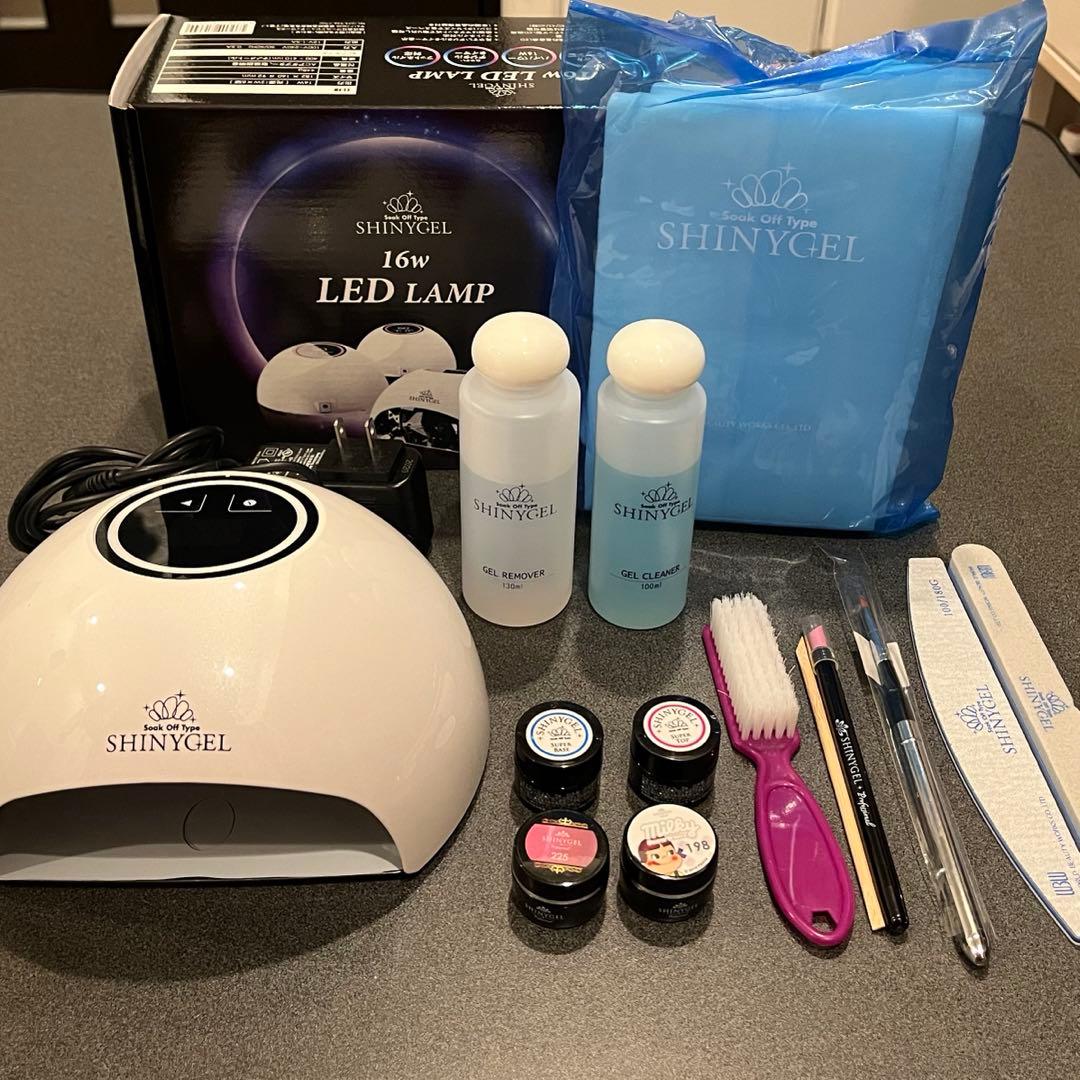SHINYGEL ジェルネイルキット 16W LEDランプ 試してみた】ジェルネイル LED スターターキット（16W LEDランプ&定番