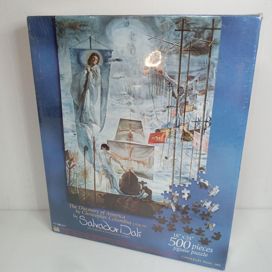 未使用 未開封 サルバドール・ダリ 500ピース ジグソーパズル コロンブス Amazon.co.jp: 1000ピース ジグソーパズル 柔らかい時計 サルバドール