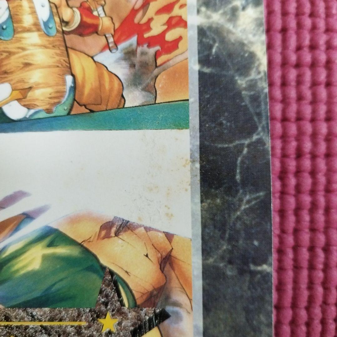 全巻初回限定版】ロードス島戦記英雄騎士伝 LD-BOX 全9巻ゼット - メルカリ