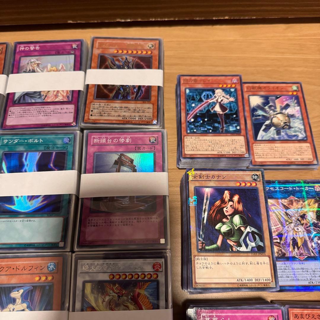 遊戯王 引退品 まとめ売り 計2200枚以上 スーパーレア以上1800枚以上