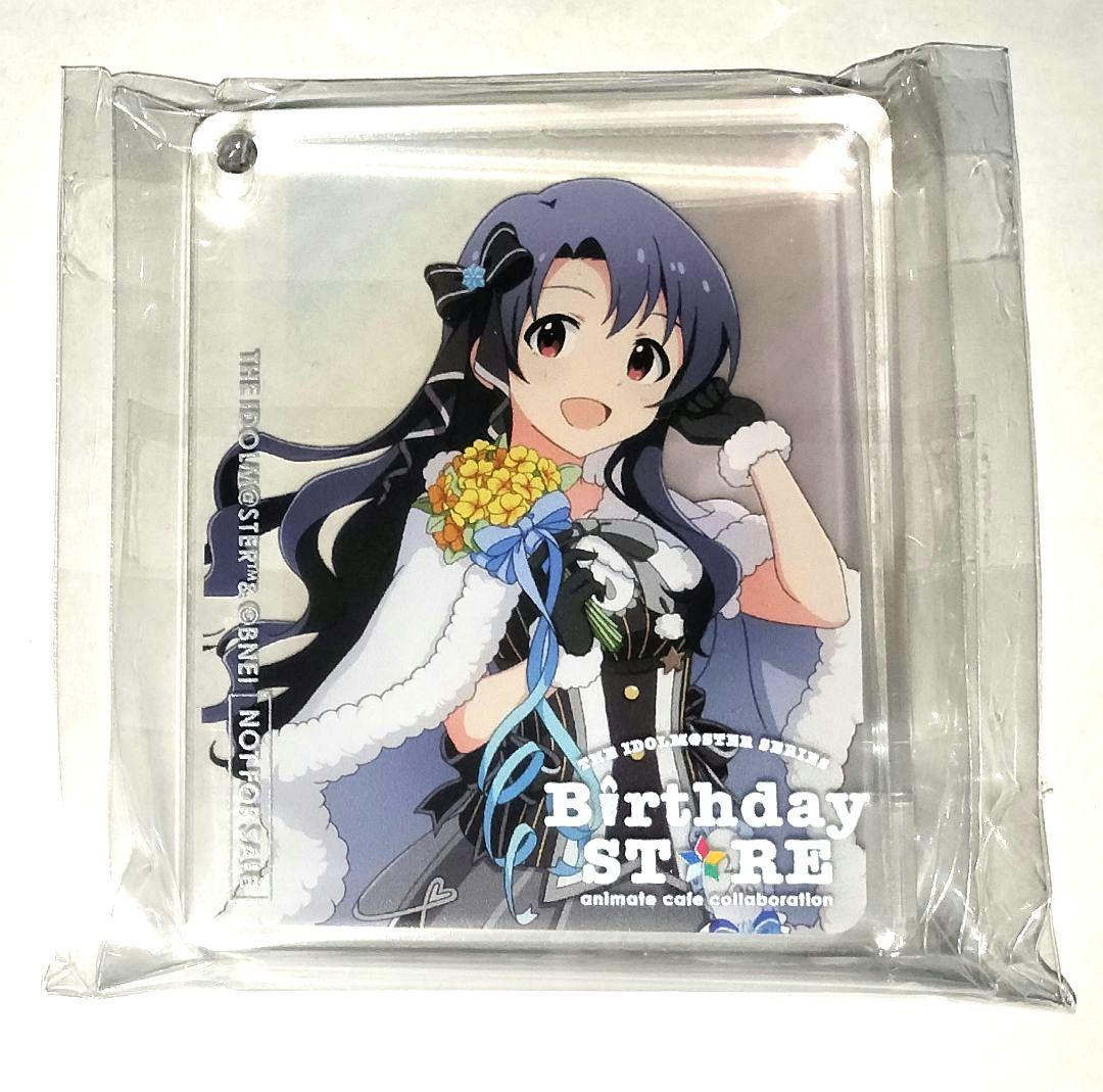 アイドルマスター 高山紗代子 CoLotta コロッタ 特典 アニメイトカフェ 限定品】アイドルマスター ミリオンライブ！バースデーアクリル