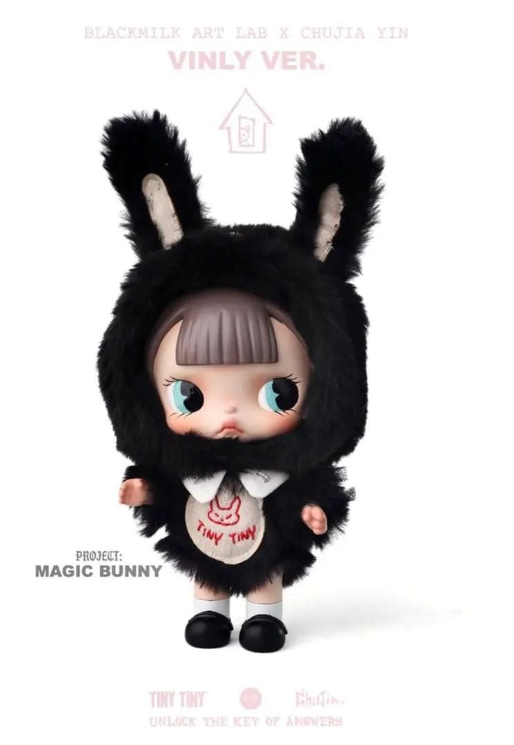 その他 POPMART TINYTINY VINLY VER.-MAGIC BUNNY POPMART TINYTINY VINLY VER.-MAGIC BUNNYの通販｜endoscopyonair.com