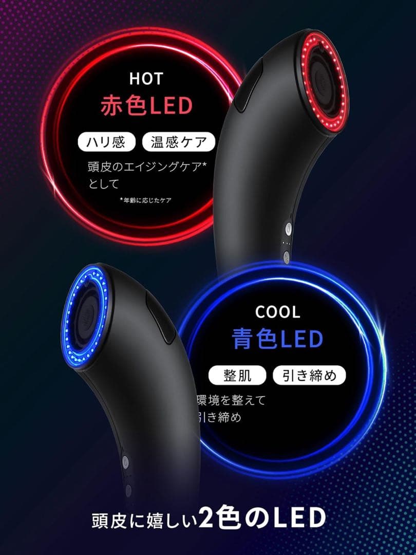 Brighte シャワードライヤーPAUL&JOE ミニヘアアイロン、プレゼント Brighte シャワードライヤーPAUL&JOE ミニヘアアイロン、プレゼント