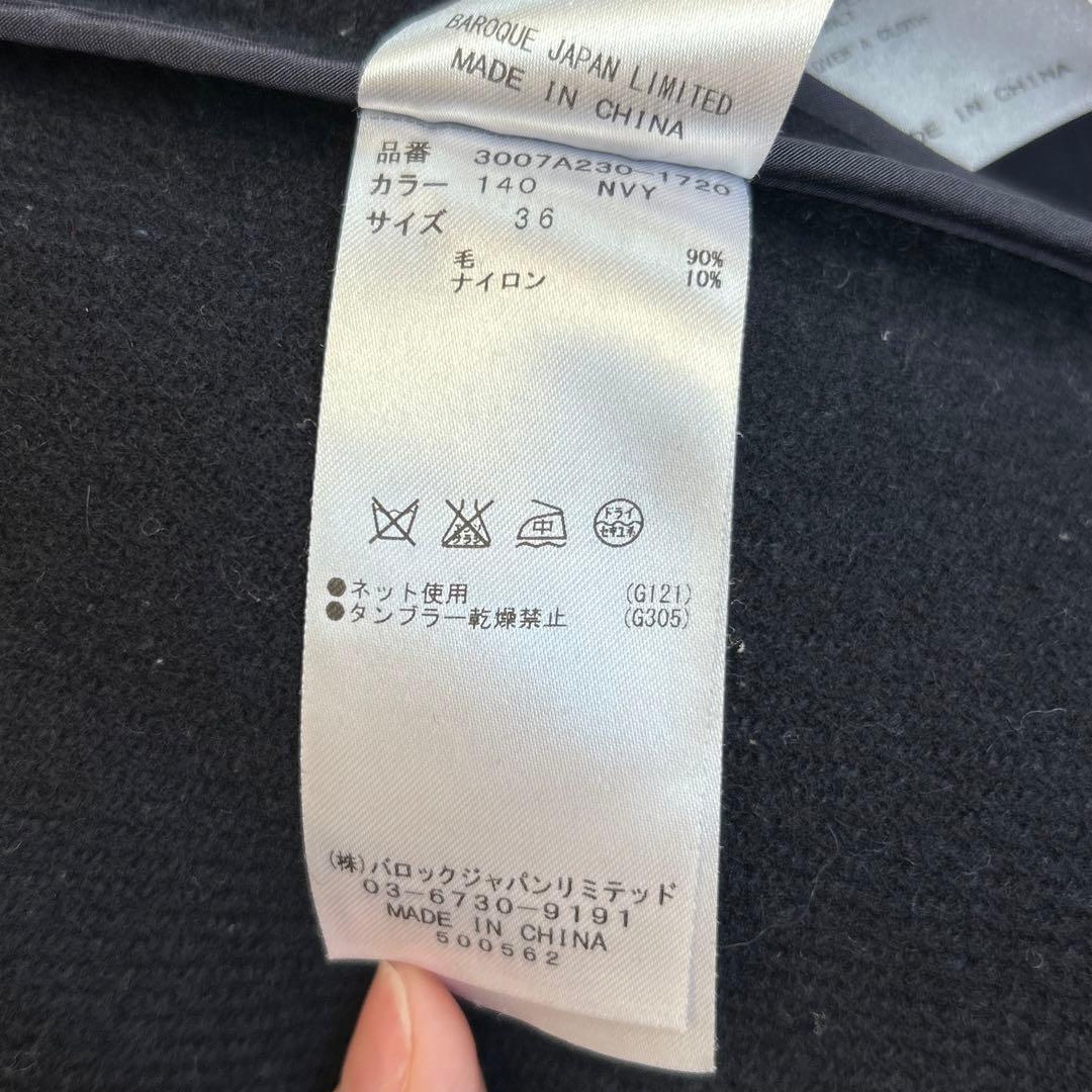 ENFOLD/エンフォルド】ショートビーバーAラインコート ネイビー 36 S