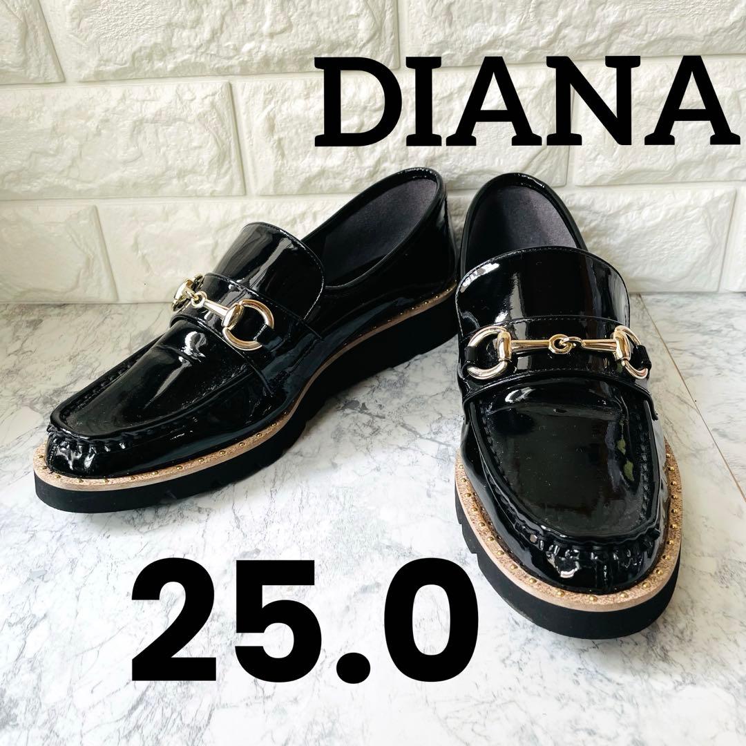 もも様専用 ダイアナ ローファー 25cm ブラック エナメル調 日本製 美